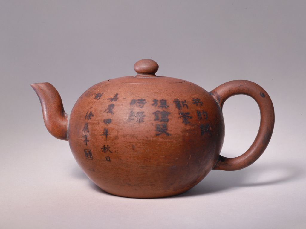 图片[1]-Yixing kiln purple sand Dan Ran Zhai round pot-China Archive